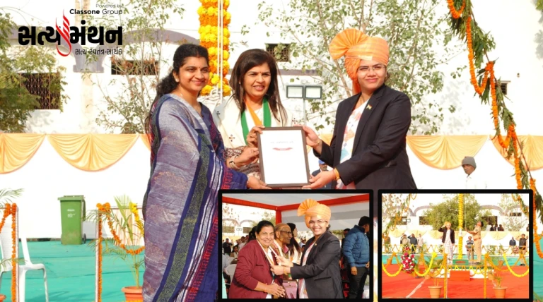 77મા પ્રજાસત્તાક પર્વની રાજકોટ શહેરકક્ષાની ઉજવણી ચૌધરી હાઈસ્કૂલ ખાતે દેશભક્તિપૂર્ણ માહોલમાં સંપન્ન