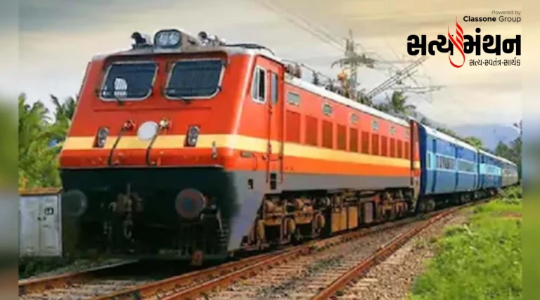 જામનગર–લાખાબાવલ ડબલ ટ્રેક કામથી રેલવે બ્લોક, 11 ટ્રેનો પર અસર