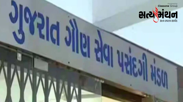 સ્પર્ધાત્મક પરિક્ષાની તૈયારી કરતા ઉમેદવારો માટે સુવર્ણ તક: ગુજરાતમાં 5000થી વધુ જગ્યાઓ માટે બમ્પર ભરતી જાહેર