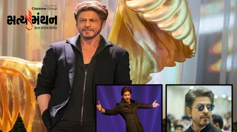 શાહરૂખખાનની સિદ્ધિમાં વધુ એક છોગું: ગ્લોબલ સ્ટાઈલ આઈકન એવોર્ડથી થશે સન્માનિત