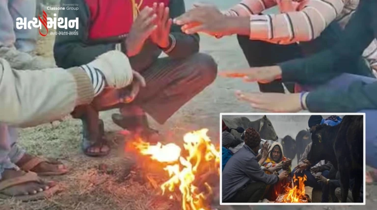 સૌરાષ્ટ્રમાં મિશ્ર ઋતુ યથાવત : સવારમાં ઠંડો પવન અને બપોરે ઉકળાટ, તાપમાનમાં ડબલ માહોલ