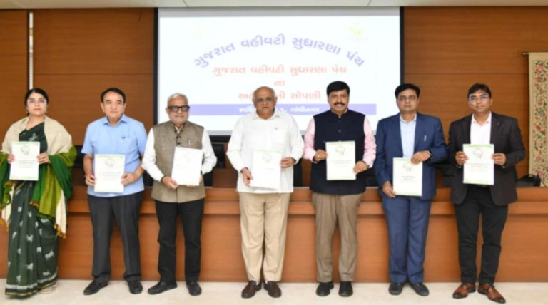 ગુજરાત વહીવટ સુધારણા પંચનો છઠ્ઠો અહેવાલ સોંપાયો, ભરતી પ્રક્રિયા ઝડપી-પારદર્શક બનાવવા 9 ભલામણો રજૂ