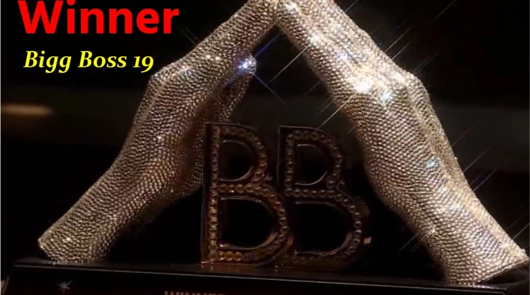 Bigg Boss 19: કોણ બનશે આ સીઝનનો વિજેતા? ટ્રોફીની પ્રથમ ઝલક આવી સામે