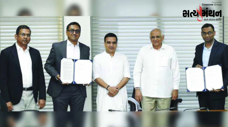 અંતરિયાળ ગુજરાતને ડિજિટલ પાંખો: સ્ટારલિંક સાથે કરારથી રાજ્યમાં હાઇસ્પીડ સેટેલાઇટ ઇન્ટરનેટનો નવો અધ્યાય