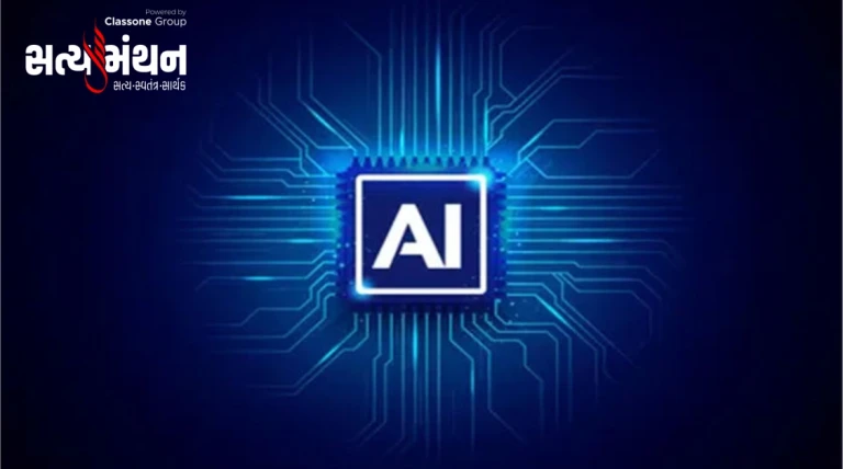 એઆઈનો બેફામ વિકાસ જોખમી? દુરૂપયોગથી બાયોલોજિકલ હથિયારોનું ભય ઊભું થવાની ચેતવણી