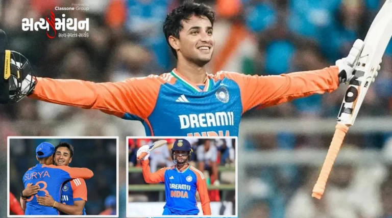 ICC T20 રેન્કિંગ અપડેટ: અભિષેક શર્મા ઈતિહાસ સર્જવા આગળ, સૂર્યકુમાર યાદવ ટોપ-10માં ધમાકેદાર વાપસી