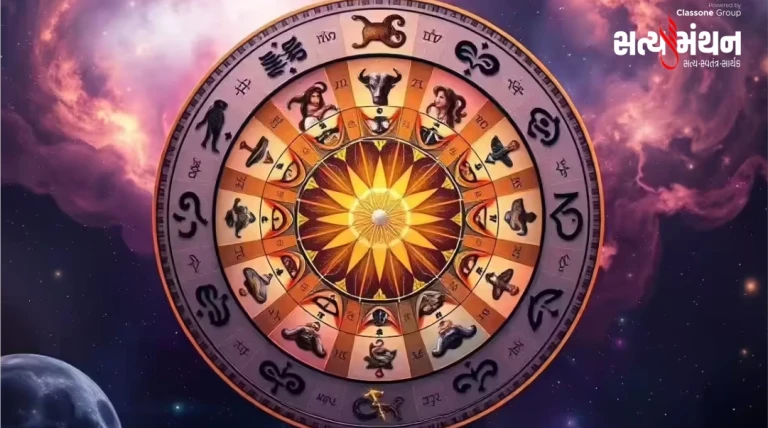 15 થી 21 ફેબ્રુઆરીના સાપ્તાહિક રાશિફળમાં મેષથી મીન સુધીની રાશિઓ તમારા માટે શું નવા સંકેતો લઈ આવી છે જાણો....