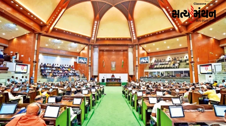 ગુજરાત વિધાનસભાનું 23 દિવસીય બજેટ સત્ર શરૂ, રાજ્યપાલના સંબોધન બાદ ઉપાધ્યક્ષની ચૂંટણી અને મહત્વના સુધારા ખરડાઓ પર નજર