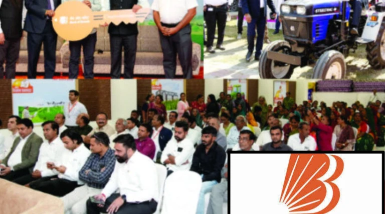 બેંક ઓફ બરોડા જામનગર રીજન દ્વારા કાલાવડમાં ‘કિસાન પખવાડા’ ઉજવણી : 64 કરોડ રૂપિયાની કૃષિ લોનનું વિતરણ