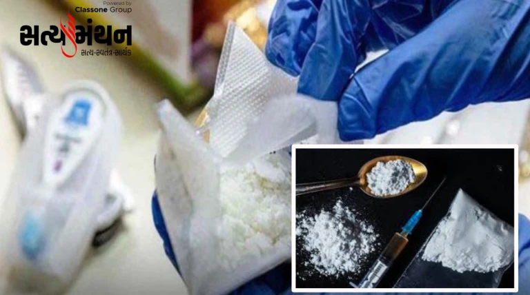 સુરતમાં ડ્રગ્સ નેટવર્ક પર મોટો પ્રહાર: SMCના દરોડામાં ₹31.32 લાખનું MD ડ્રગ્સ જપ્ત, ત્રણ આરોપી ઝડપાયા