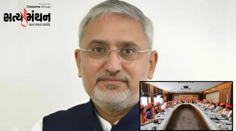 પ્રદેશ ભાજપ યુવા મોરચાની નવી ટીમ જાહેર: સૌરાષ્ટ્રના 8 નેતાઓને મહત્વપૂર્ણ સ્થાન