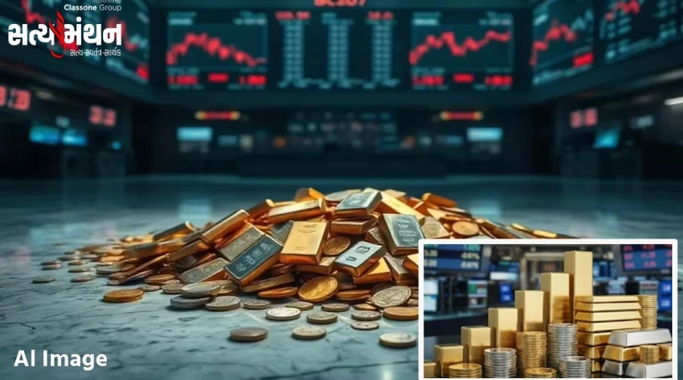 વાયદા બજારમાં ઉથલ-પાથલ, ચાંદી ઓલ ટાઇમ હાઇથી 1.44 લાખ સસ્તી, સોનું પણ તૂટ્યું