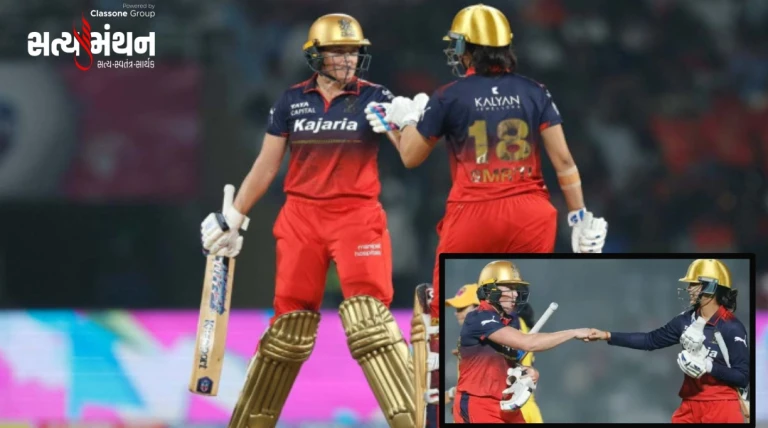 ગ્રેસ હેરિસ–સ્મૃતિ મંધાનાની સદીય ભાગીદારીથી RCB ફાઇનલમાં, UP વોરિયર્સ પર 8 વિકેટની જીત