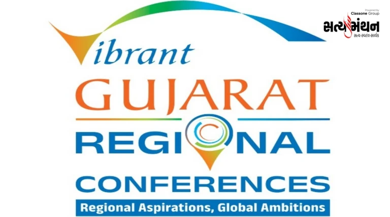રાજકોટ-ભાવનગર-જામનગર-જૂનાગઢ માટે સિટી લોજિસ્ટિક્સ પ્લાન્સ લોન્ચ, રૂ.1.80 લાખ કરોડના પ્રોજેક્ટ્સ જાહેર