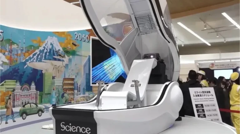 જાપાનમાં માનવ માટેનું ‘વોશિંગ મશીન’—સ્નાન કરવાની પદ્ધતિનો ભવિષ્યરૂપ ચમત્કાર