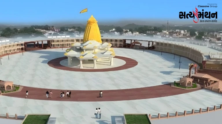 ગુજરાત પ્રવાસનને નવી ઉડાન: અંબાજી કોરિડોરથી દાહોદ એરપોર્ટ સુધી ભવ્ય યોજનાઓ