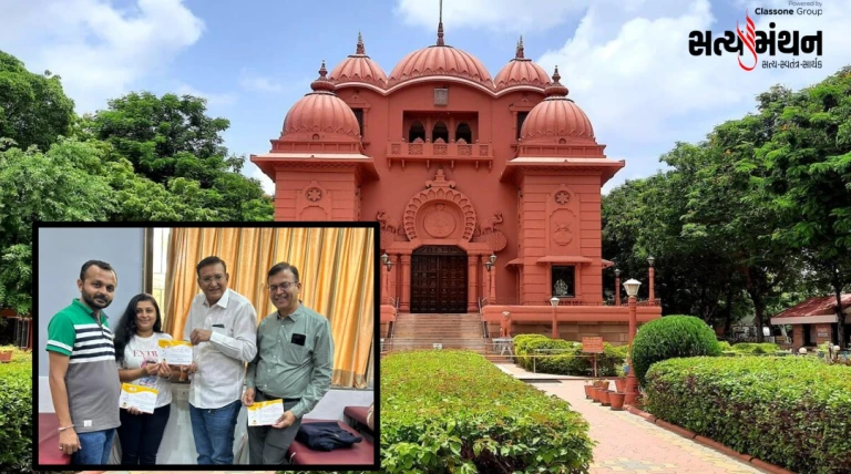 રાષ્ટ્રીય યુવા દિવસ નિમિત્તે રામકૃષ્ણ આશ્રમ ખાતે રક્તદાન શિબિર: સેવા અને સંવેદનાનો ઉત્તમ સંદેશ