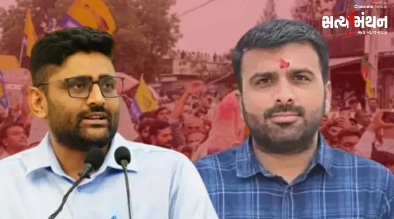 રાજકોટમાં રાજુ કરપડાનો AAP પર પ્રહાર, ઈટાલિયા-સોરઠીયાને ભાજપની ‘B ટીમ’ ગણાવ્યા