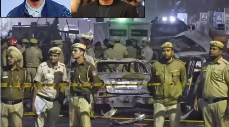 દિલ્હી બ્લાસ્ટ પર ફિલ્મ જગતનું શોક: આમિર ખાનથી લઈને અલ્લૂ અર્જુન સુધીના સ્ટાર્સે વ્યક્ત કરી સંવેદના