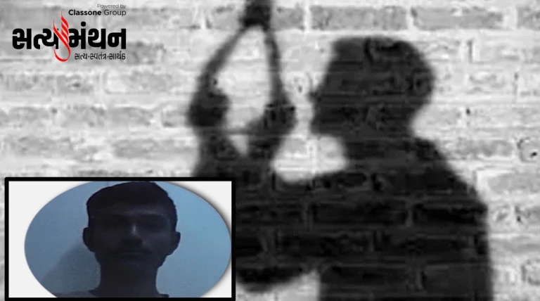 વડોદરાની ખાનગી યુનિવર્સિટીમાં મુંબઈના વિદ્યાર્થીનો આપઘાત: હોસ્ટેલ રૂમમાં ગળાફાંસો, ફોન ફોરેન્સિક તપાસમાં