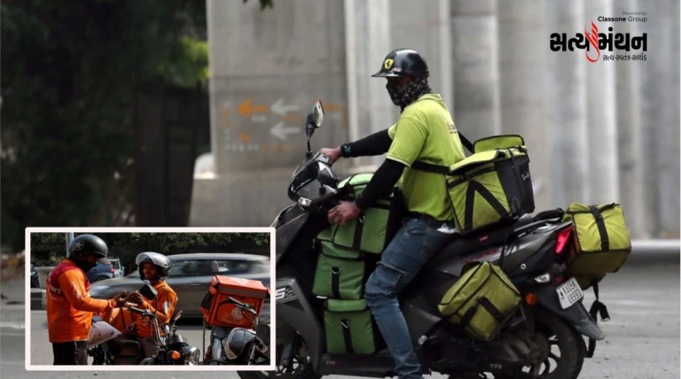 ભારતમાં ‘10 મિનિટ ડિલિવરી’ પર બ્રેક, ગિગ વર્કર્સની સુરક્ષા માટે સરકારનો ટાઈમ લિમિટ હટાવવાનો આદેશ