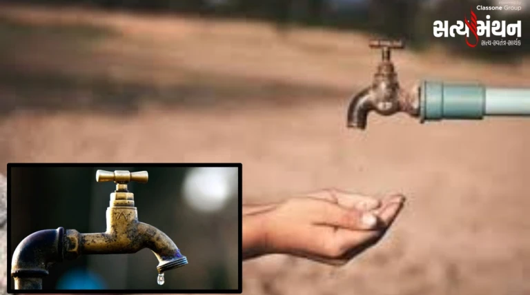 રાજકોટમાં એક મહિનામાં ત્રીજો પાણીકાપ, રવિવારે 7 વોર્ડમાં પાણી વિતરણ બંધ