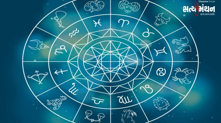 18 થી 24 જાન્યુઆરીના સાપ્તાહિક રાશિફળમાં મેષથી મીન સુધીની રાશિઓ તમારા માટે શું નવા સંકેતો લઈ આવી છે જાણો....