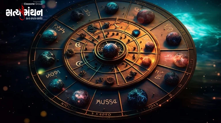 25 થી 31 જાન્યુઆરીના સાપ્તાહિક રાશિફળમાં મેષથી મીન સુધીની રાશિઓ તમારા માટે શું નવા સંકેતો લઈ આવી છે જાણો....