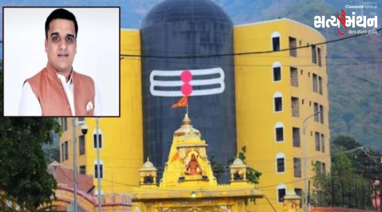 બુધવારે નાયબ મુખ્યમંત્રી હર્ષ સંઘવીના હસ્તે ભવનાથ મહાદેવની આરતી, મહાશિવરાત્રી મેળાનું લાઈવ પ્રસારણ થશે