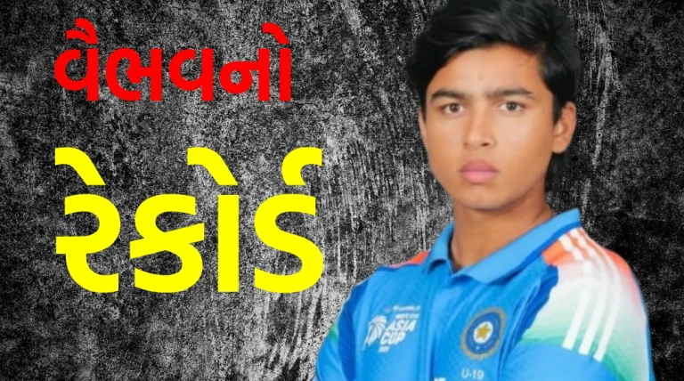 8 છગ્ગા અને 6 ચોગ્ગા સાથે 63 બોલમાં સદી, વૈભવ સૂર્યવંશી દક્ષિણ આફ્રિકાના બોલરો પર તૂટી પડ્યો