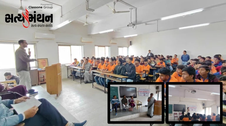 શ્રી લાલ બહાદુર શાસ્ત્રી બોયઝ વિદ્યાલયમાં કારકિર્દી માર્ગદર્શન સેમિનારથી વિદ્યાર્થીઓને નવી દિશા