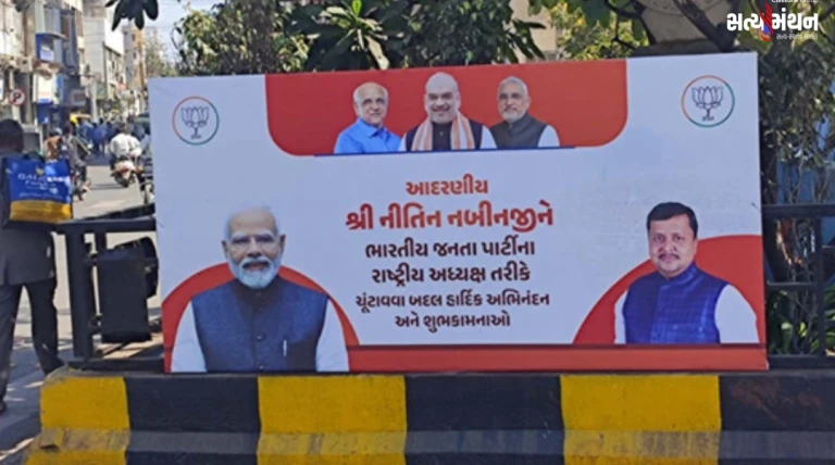 રાજકોટ શહેર-જિલ્લામાં ભાજપનું મોટું સંગઠનાત્મક ઓપરેશન, નવી ટીમ સાથે અચાનક ફેરફારોની શક્યતા