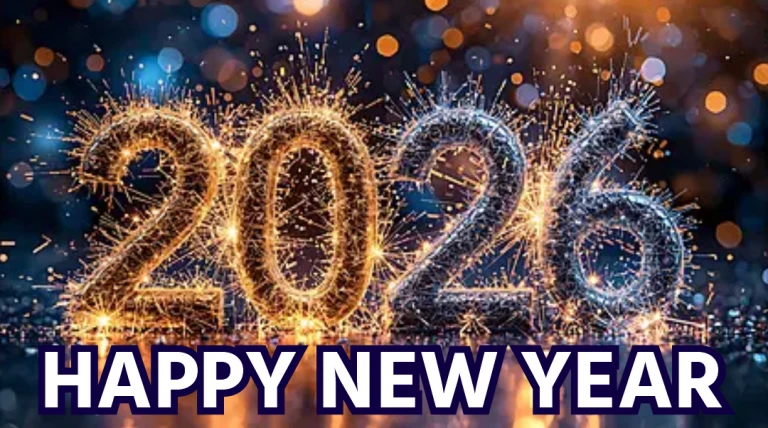 દુનિયામાં સૌથી પહેલા અહીં થશે નવા વર્ષ 2026નું આગમન, ભારતમાં આટલી મોડી થશે ઉજવણી