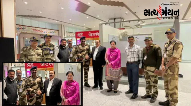 રાજકોટ ઇન્ટરનેશનલ એરપોર્ટ પર CISFની સતર્કતા: 5 કરોડની કિંમતી ઘડિયાળ ગણતરીની મિનિટોમાં પરત, ઇન્સ્પેક્ટર નરપતસિંહ રાઠોડની કામગીરીને સર્વત્ર પ્રશંસા