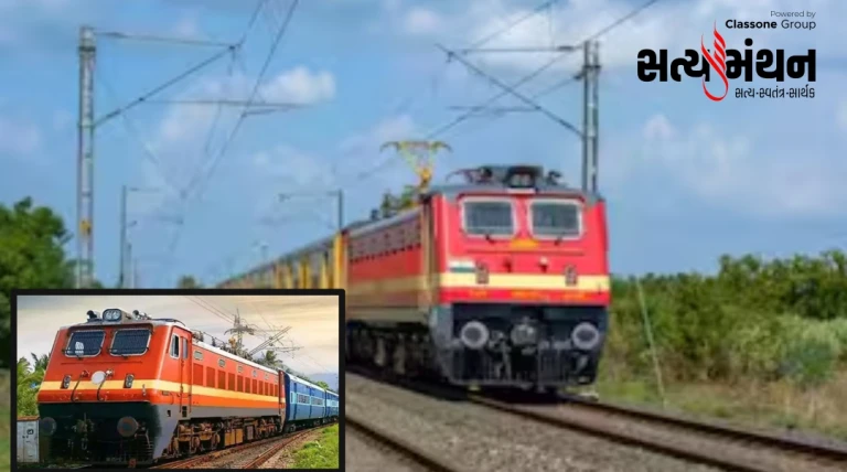 લાખાબાવળ સ્ટેશન પર ટ્રેનોના સ્ટોપેજ પુનઃ શરૂ: FOB પૂર્ણ થતા મુસાફરોને મોટી રાહત