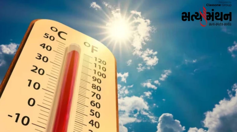 રાજકોટમાં મિશ્ર હવામાનનો માહોલ: બપોરે 2:30 વાગ્યે તાપમાન 36 ડિગ્રી, ધૂપ-છાંવથી નગરજનો ચકિત