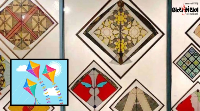 ચલી ચલી રે પતંગ મેરી ચલી રે… પતંગનો વૈશ્વિક, ઐતિહાસિક અને રંગબેરંગી પ્રવાસ, અમદાવાદમાં મ્યુઝિયમ સ્થાપનાનો વિશેષ ઉલ્લેખ