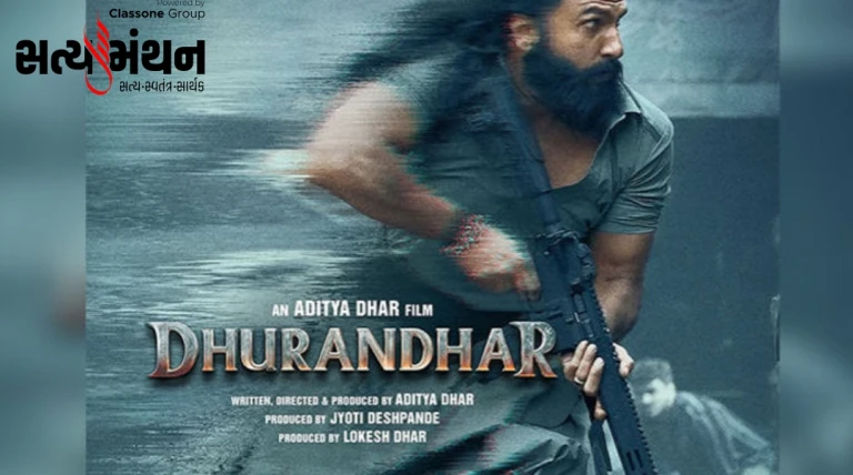 ‘ધુરંધર: ધ રિવેન્જ’ પહેલાં ‘ધુરંધર’ ફરીથી રિલીઝ, 1,000 સ્ક્રીન્સ પર એક્શનનો ફરી અનુભવ મળશે