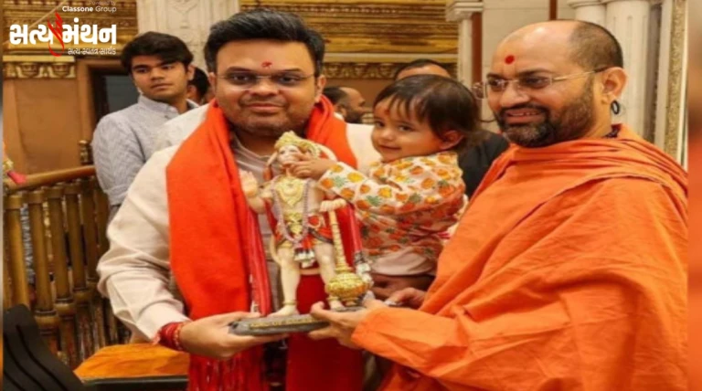 ICC ચેરમેન જયભાઈ શાહે પરિવાર સાથે સાળંગપુર કષ્ટભંજનદેવ હનુમાનજીના દર્શન કરી આશીર્વાદ લીધા