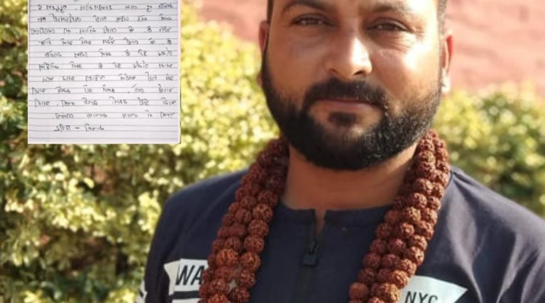 ખોખરા રેલવે ક્રોસિંગ નજીક યુવકની આત્મહત્યા: સુસાઈડ નોટમાં બે વ્યક્તિઓના નામનો ઉલ્લેખ