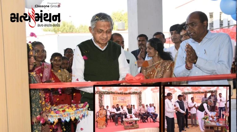 વિંછીયામાં રૂ. 459 લાખના ખર્ચે નવનિર્મિત કસ્તુરબા ગાંધી બાલિકા વિદ્યાલયની એક્સટેન્શન હોસ્ટેલનું લોકાર્પણ