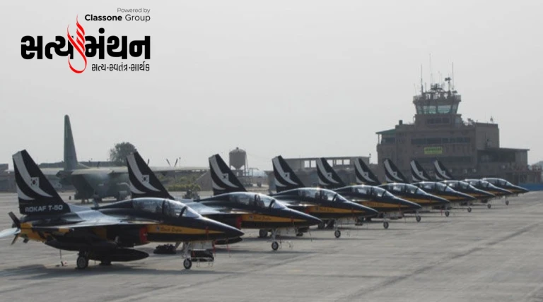 ભારતીય વાયુસેનાની સહાય સાથે વર્લ્ડ ડિફેન્સ શો માટે જતા દક્ષિણ કોરિયાના વિમાનો જામનગર પહોંચ્યા