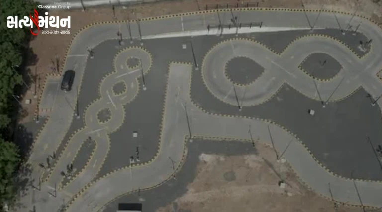 રાજકોટ RTOમાં AI આધારિત આધુનિક ડ્રાઈવિંગ ટેસ્ટ ટ્રેક શરૂ, હવે લાઈસન્સ પ્રક્રિયામાં વધશે પારદર્શિતા