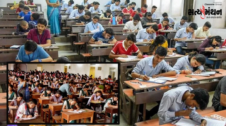 બોર્ડ પરીક્ષાનો ભય દૂર કરવા કાલથી હેલ્પલાઇન શરૂ, 11થી 6 ટોલ ફ્રી નંબર પર નિષ્ણાત કાઉન્સેલર આપશે સીધું માર્ગદર્શન