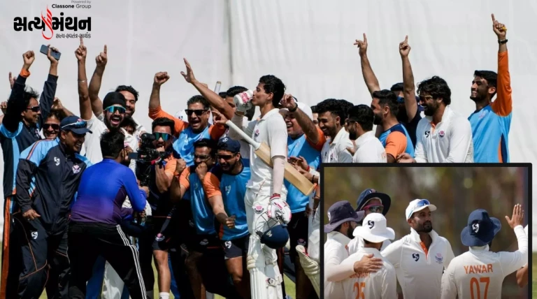 જમ્મુ-કાશ્મીરે લખ્યો સુવર્ણ અધ્યાય: 67 વર્ષ બાદ પ્રથમ રણજી ટ્રોફી ખિતાબ પર કબજો
