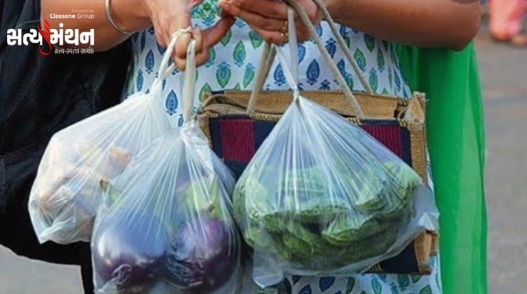 અમદાવાદમાં પ્રતિબંધિત પ્લાસ્ટિક સામે AMCની કડક ઝુંબેશ, દુકાન-ફેક્ટરી સીલ અને દંડની ચેતવણી