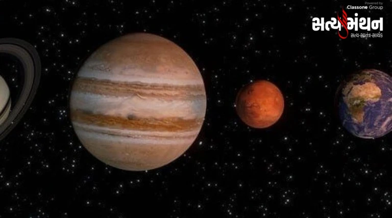 મંગળ-ગુરુનો નવપંચમ રાજયોગ 2026: માર્ચ અંત સુધી તુલા, ધનુ અને કુંભ રાશિ માટે પ્રગતિ અને ભાગ્યવૃદ્ધિની સુવર્ણ તક