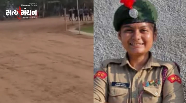 પોલીસની દોડ પરીક્ષામાં દોઢ મિનિટ માટે રહી જતા લાગી આવ્યું, રાજકોટની યુવતીએ ગળેફાંસો ખાધો "