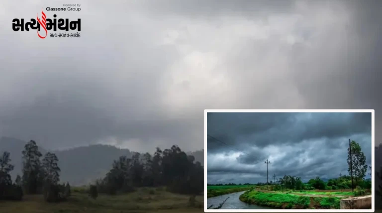 ગુજરાતમાં માવઠાનો માર: વેસ્ટર્ન ડિસ્ટર્બન્સથી ત્રણ દિવસ કમોસમી વરસાદની આગાહી