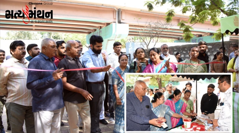 રાજકોટ જિલ્લા પંચાયત ખાતે પ્રાકૃતિક ખેતી સ્ટોલનું ઉદ્ઘાટન, ઓર્ગેનિક ઉત્પાદનોને પ્રોત્સાહન